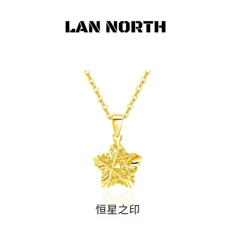 坠链均925银 恒星之印项链五角星高级感锁骨链百搭小众坠链送女友