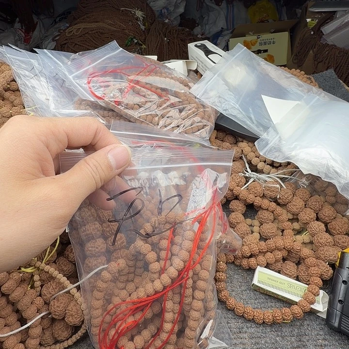 天***朵金刚菩提吊坠谢谢