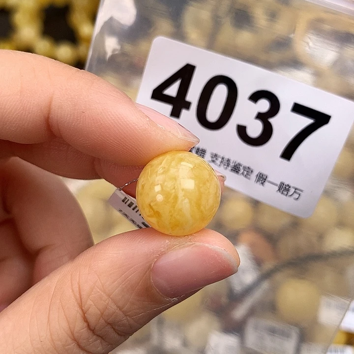 琥珀未镶嵌珠宝奇石15.2