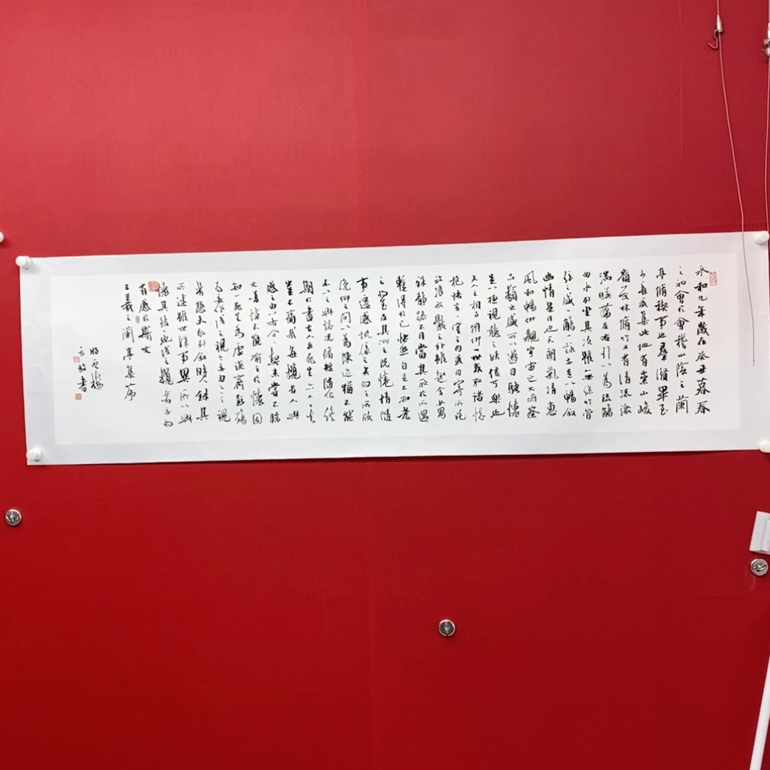 国画尚古202568965322