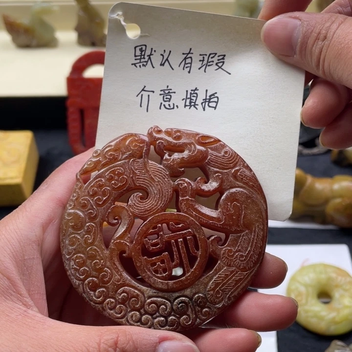 蛇纹石玉颈饰未镶嵌11