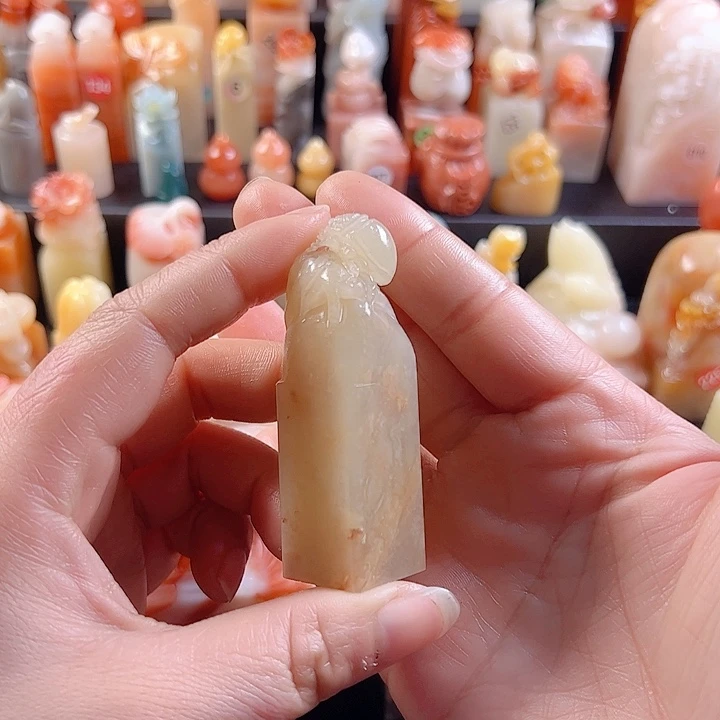 老挝石印石2厘米，包刻