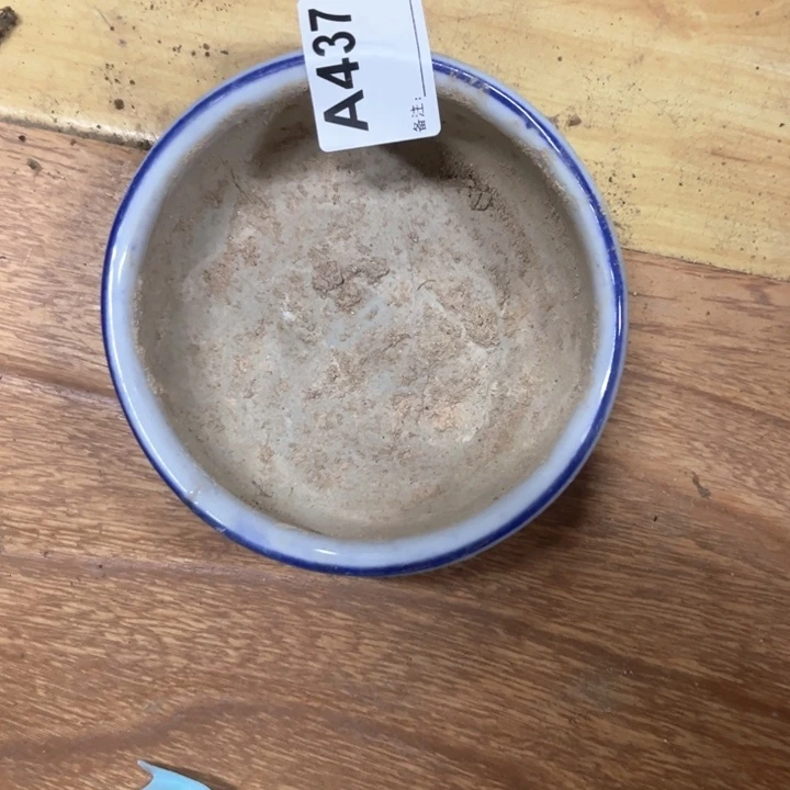 龙***陶瓷制品瑕疵处理