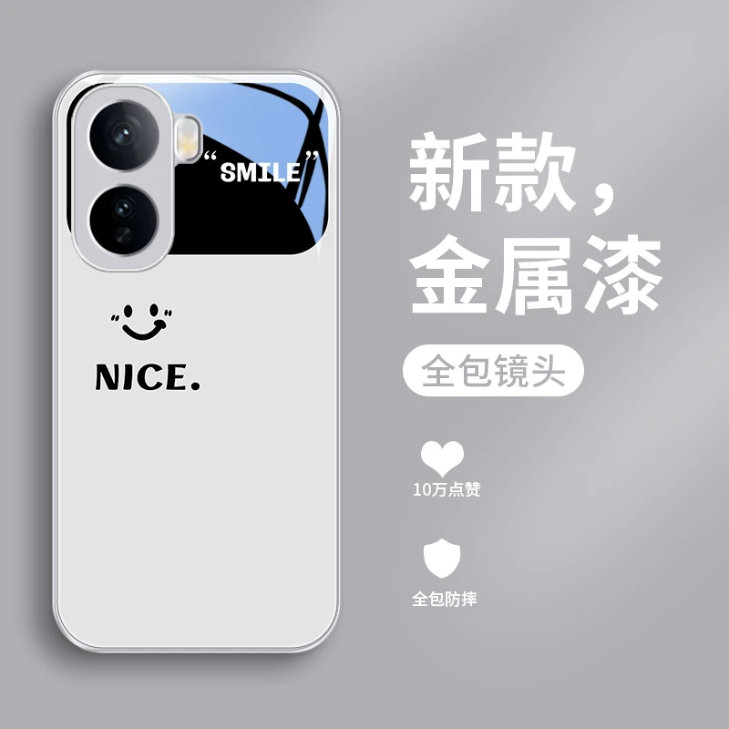 Nice视窗适用iQOONeo11手机壳iQOONeo10Pro+简约玻璃壳金属漆保护
