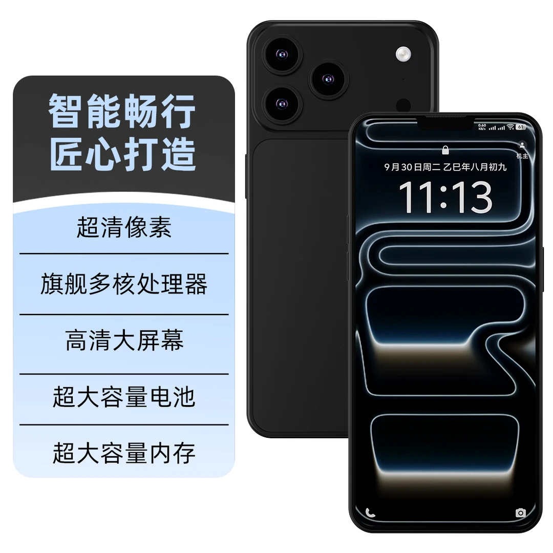 【官方正品】新款高清大屏全网通双卡双待手机乐视L17