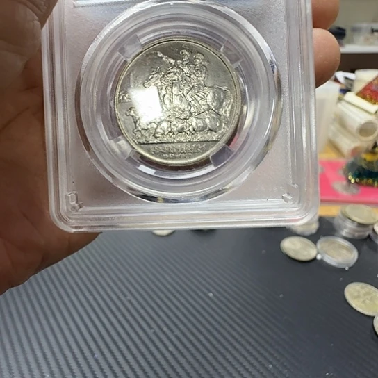 其他普通金属内蒙古纪念币35.8一枚