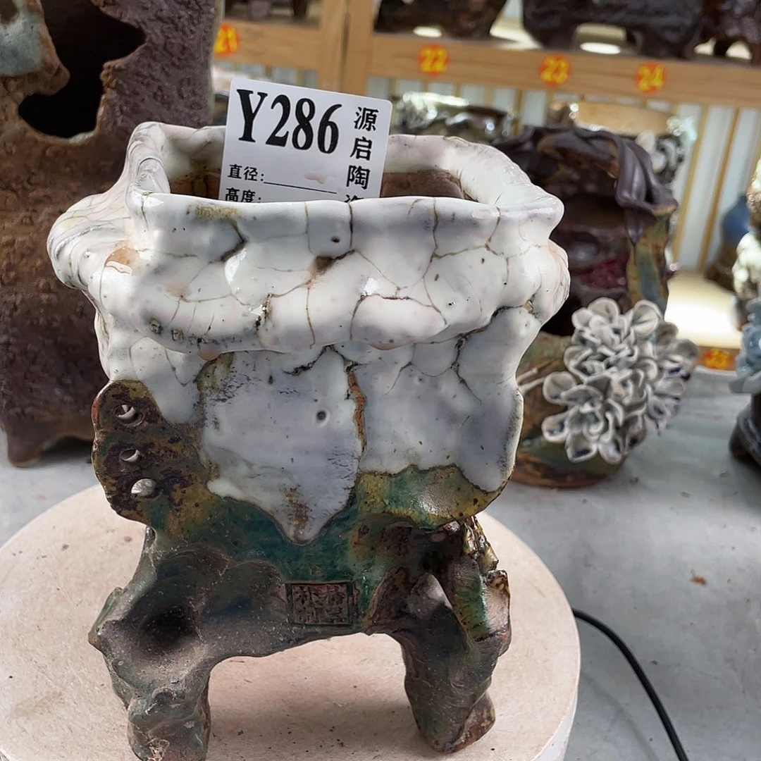 紫砂花盆景德镇陶瓷花盆286