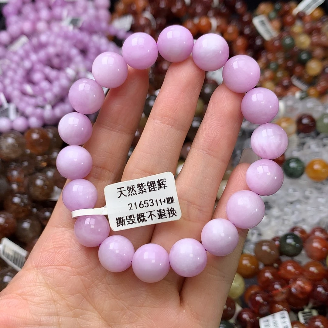 未镶嵌锂辉石手链手链