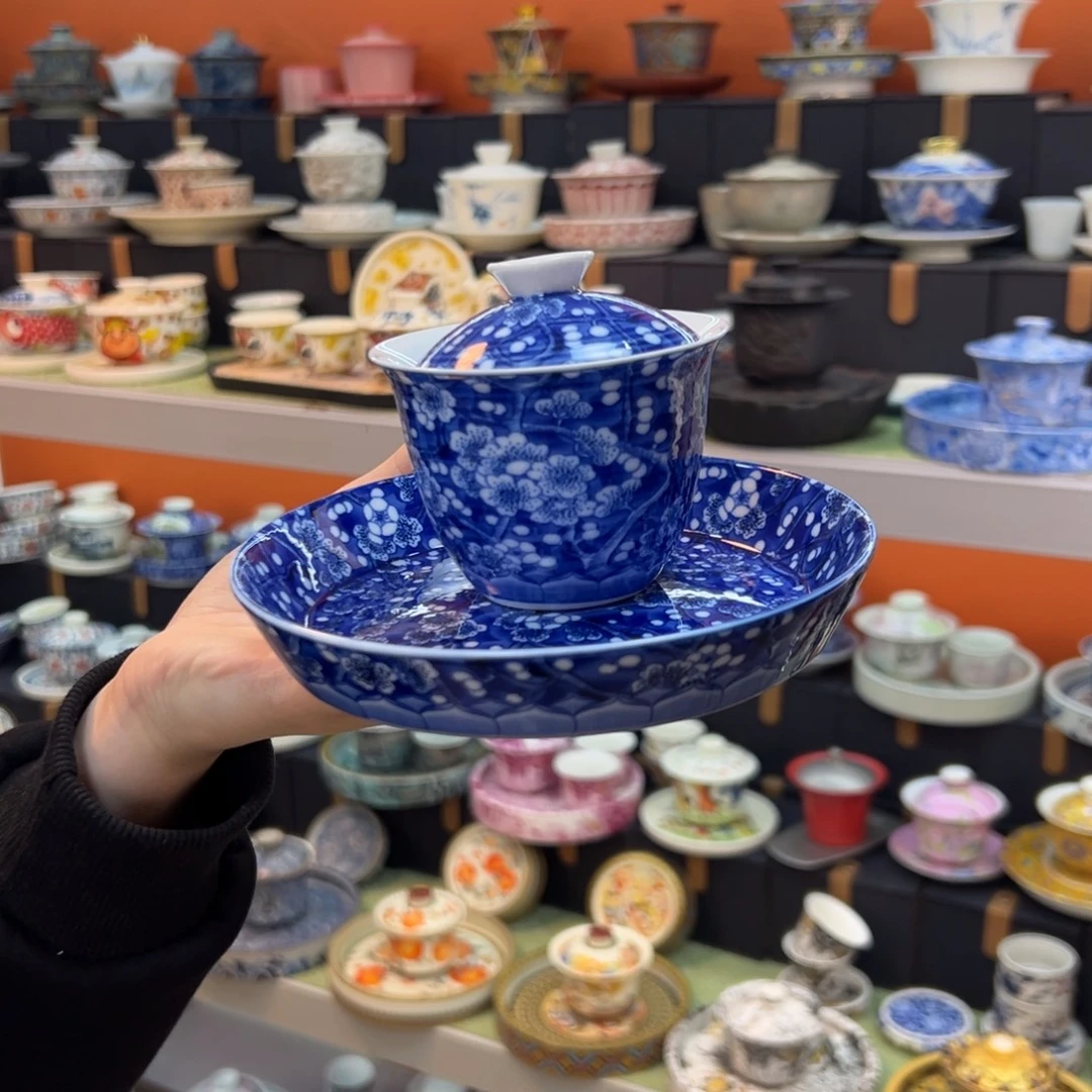 健健康康平平安安