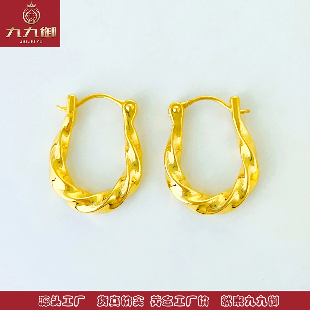JIUJIUYU/九九御99 足金999设计款螺纹麻花黄金耳圈高级气质时尚