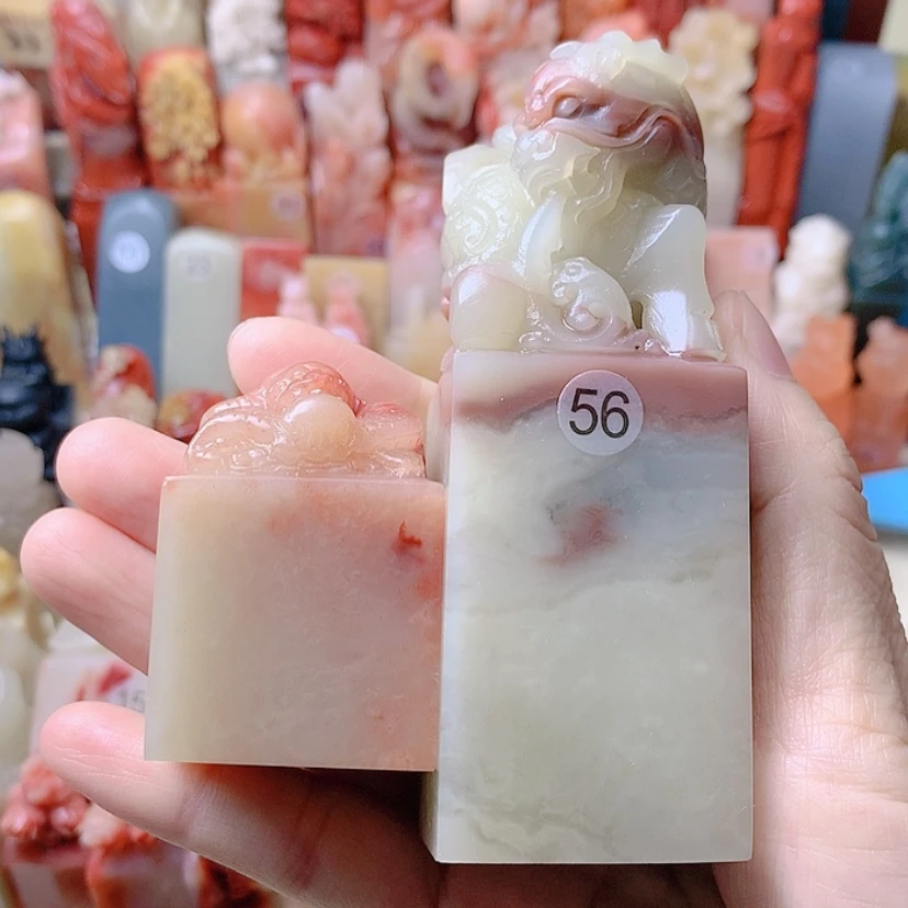 【闪购商品】昌化石印石兵**…定制名章