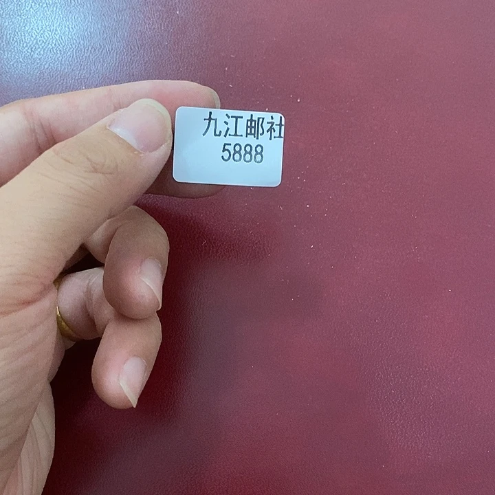 5888点的点点滴滴