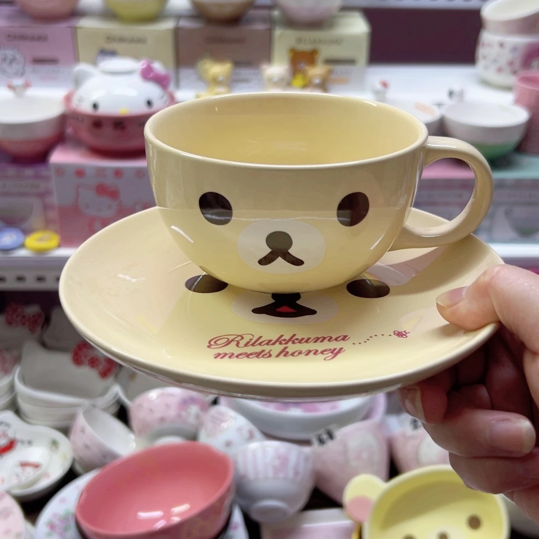 陶瓷制品偏远地区不包邮微瑕