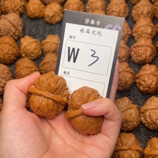 桃核吊坠王**雄我是第一百37