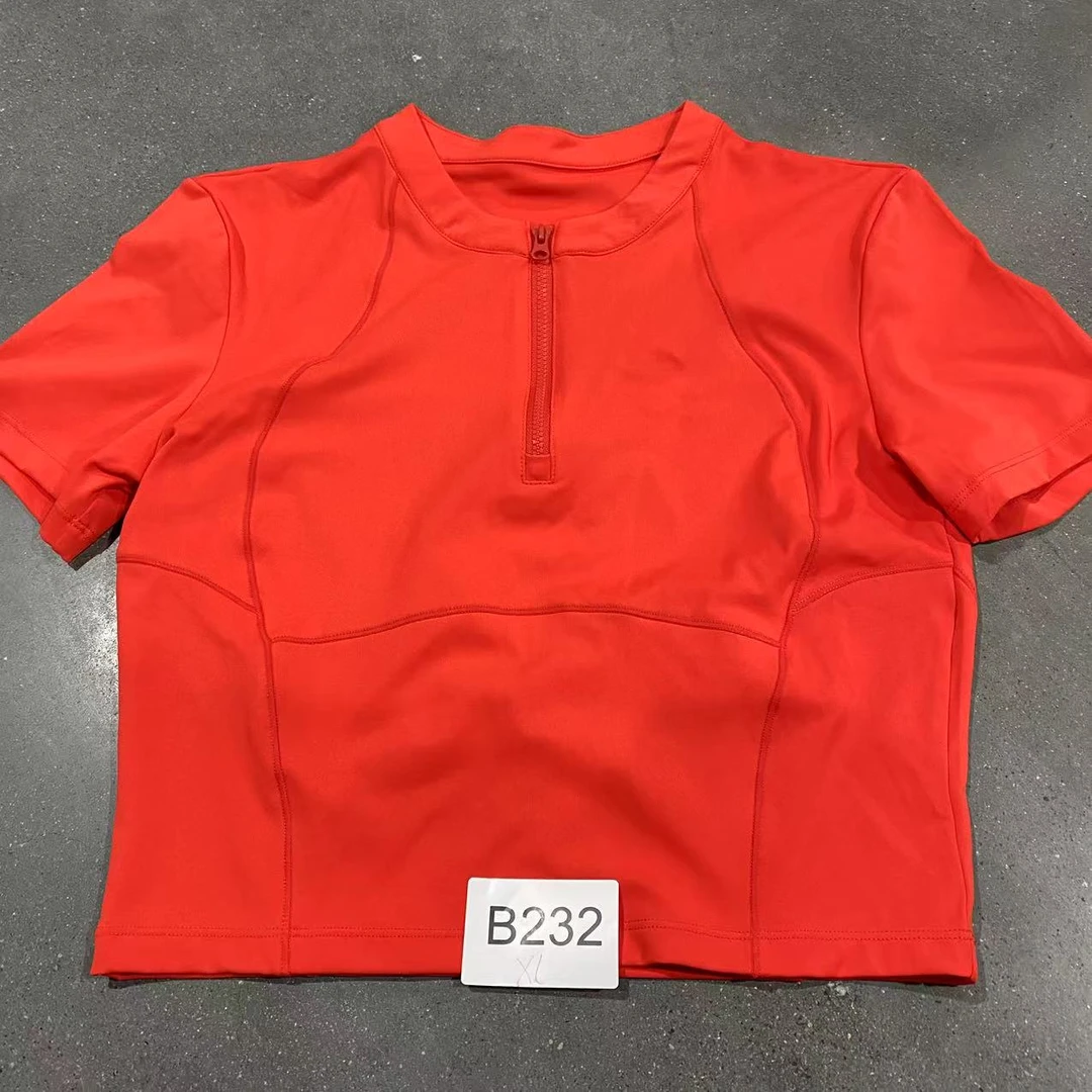 B232高端品牌修身舒适时尚休闲瑜伽服