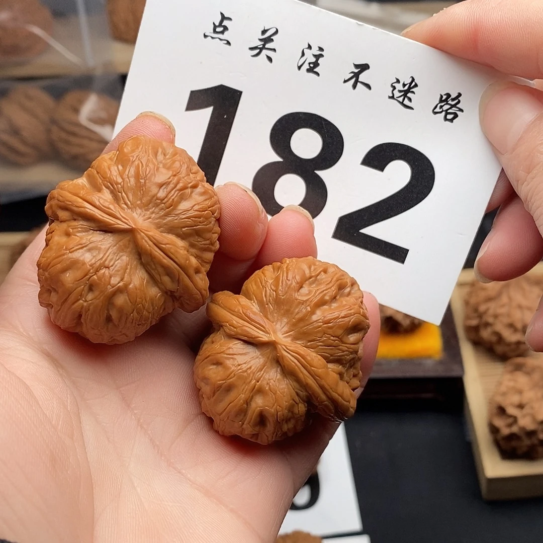 核桃43元宝。