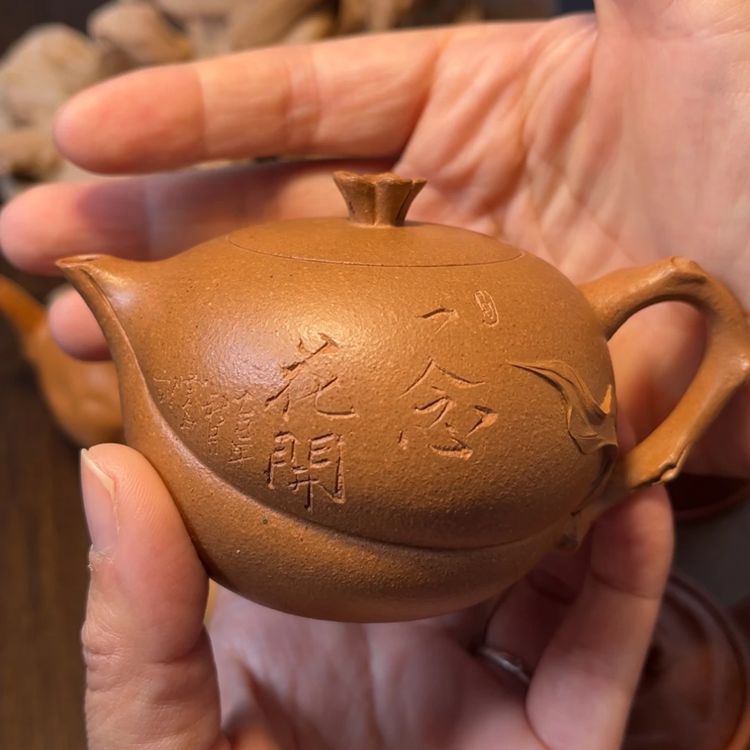 茶壶紫砂宜兴紫砂