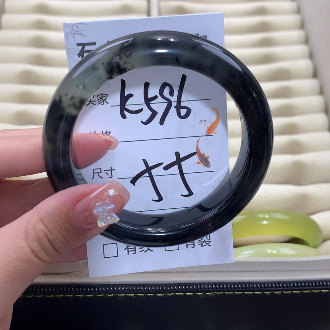 【闪购商品】未镶嵌蛇纹石玉手镯
