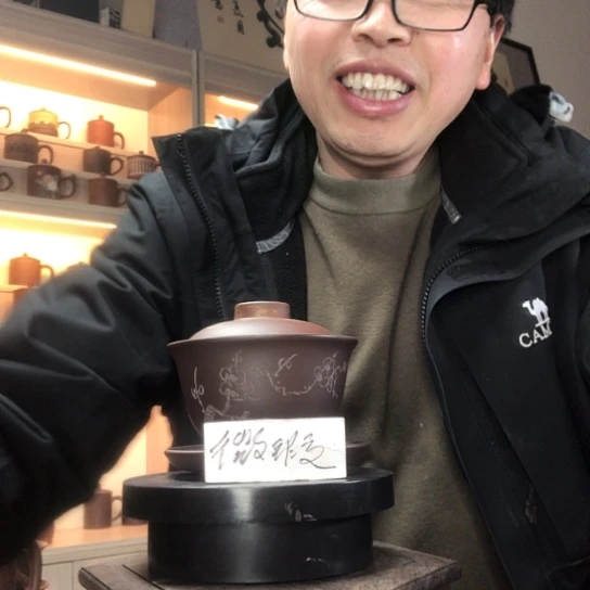 紫泥茶杯盖碗容量200