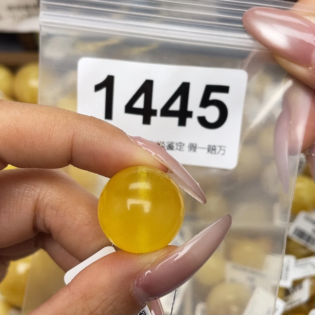 蜜蜡未镶嵌珠宝奇石19.2