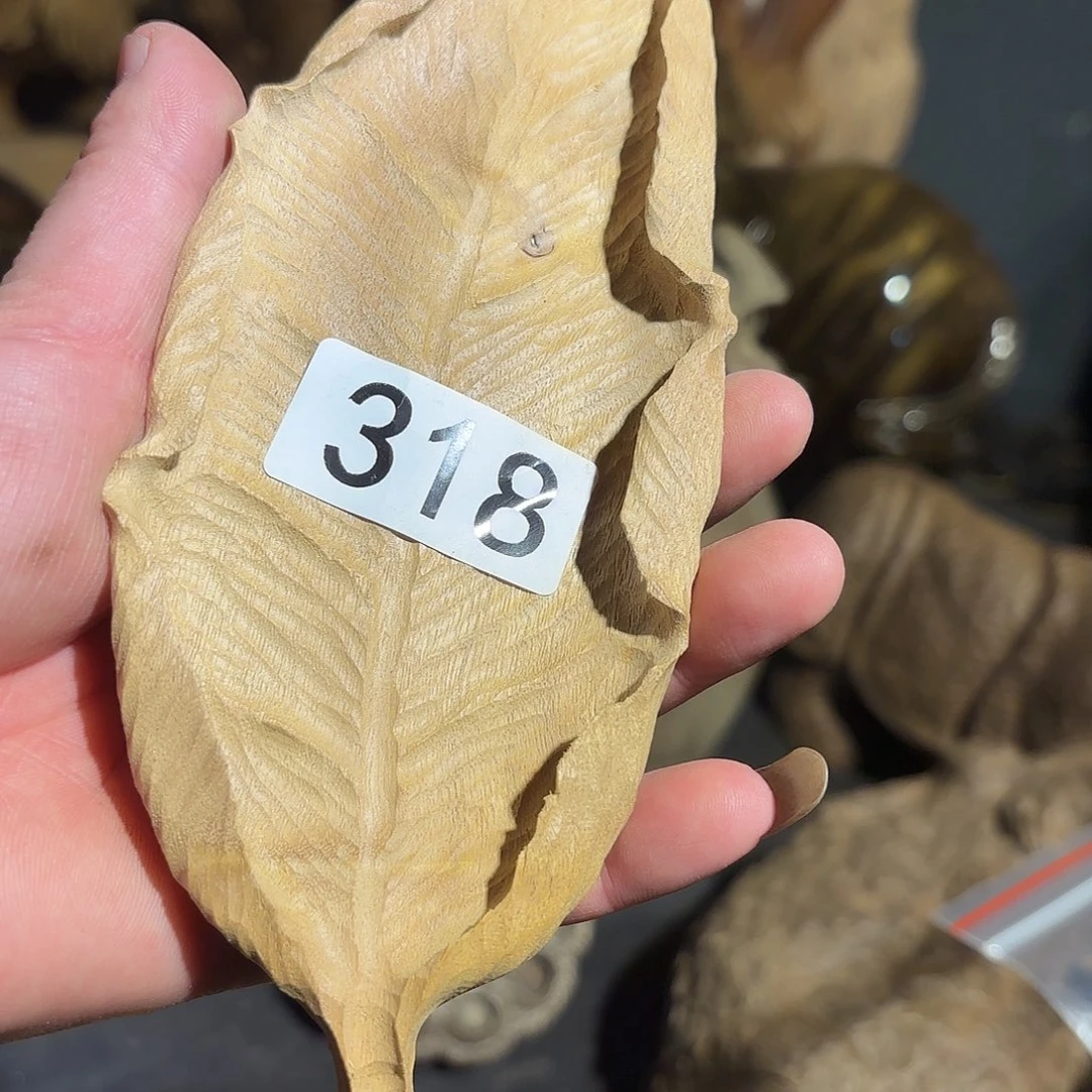 金丝楠金丝楠木茶则