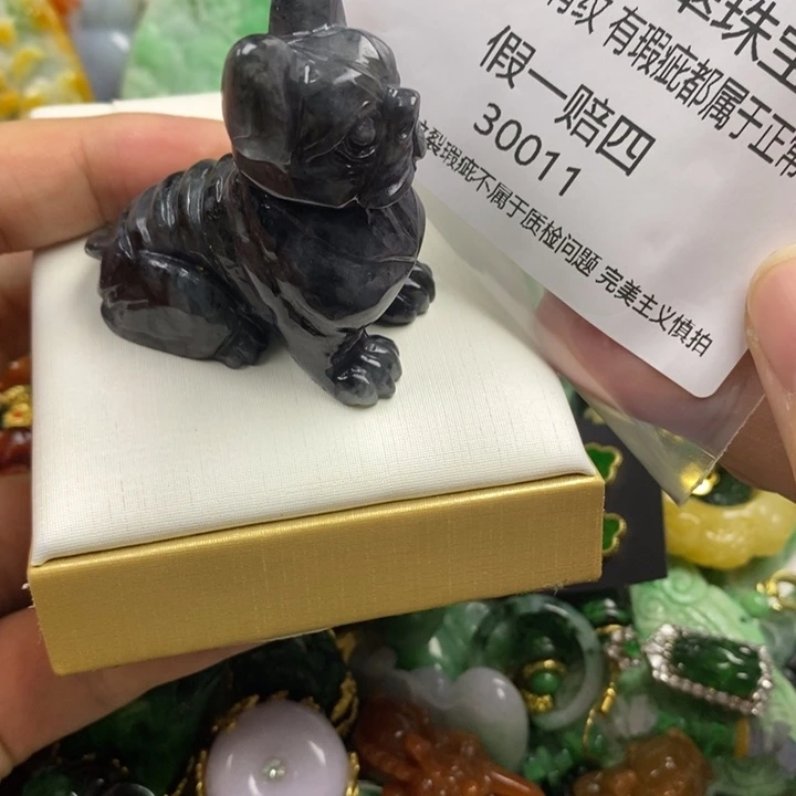 彩***姐翡翠未镶嵌吊坠(赠链)
