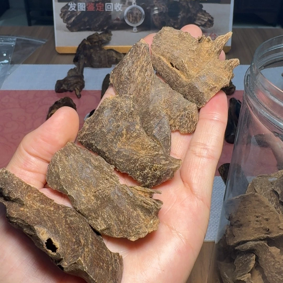 沉香沉香碎屑芽庄熏香料1g