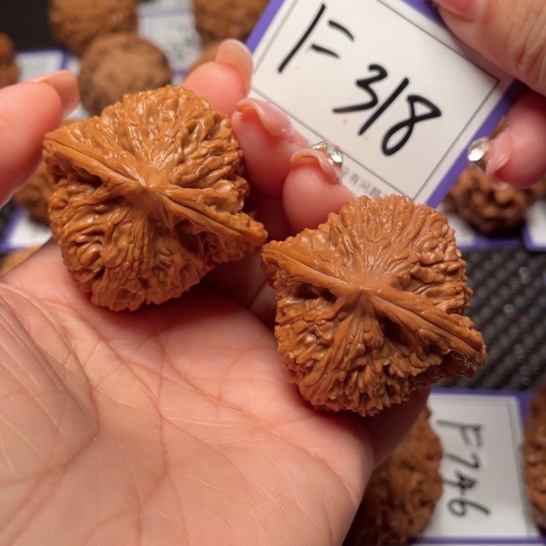 桃核把件318号南疆石43