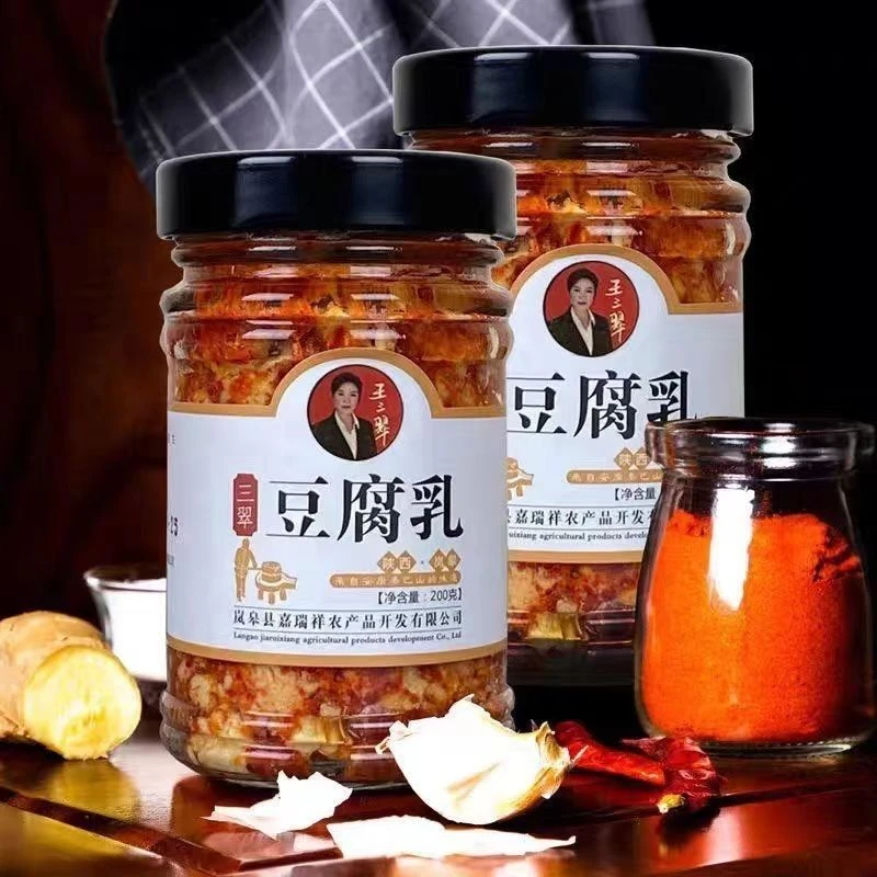 陕西安康正宗岚皋香辣红豆腐乳农家霉豆腐下饭菜调味酱