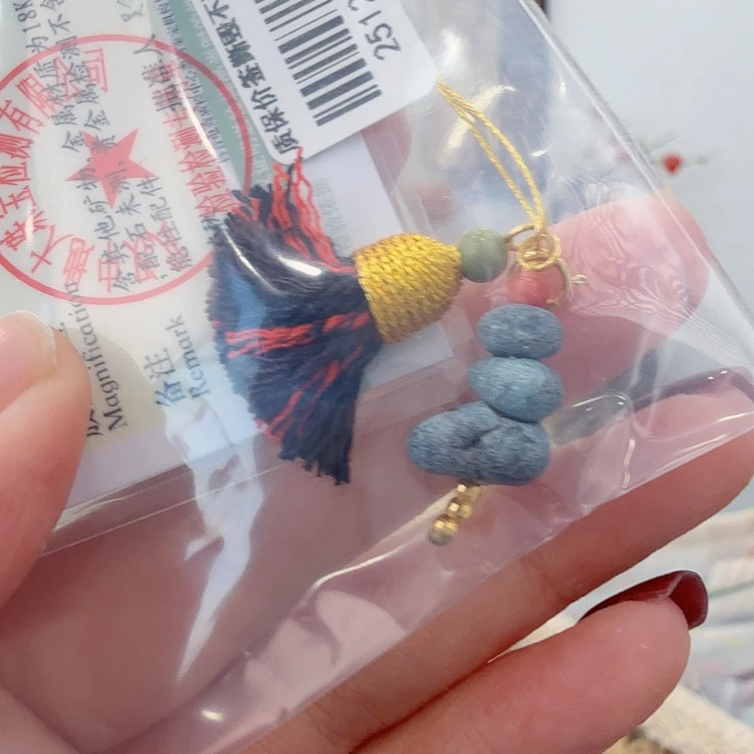 绿松石18K金镶嵌珠宝奇石