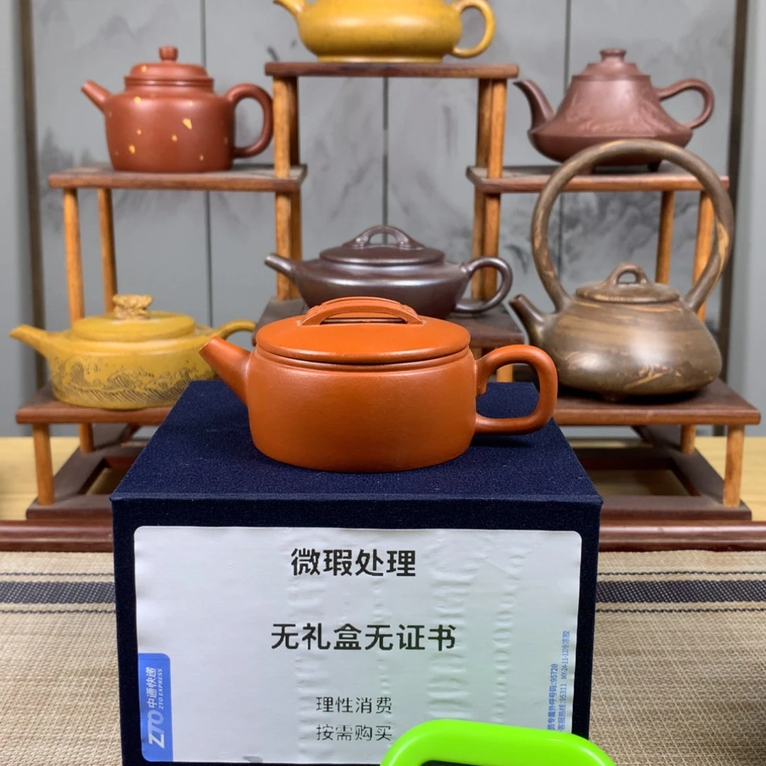 紫砂茶壶用****1正品无瑕疵