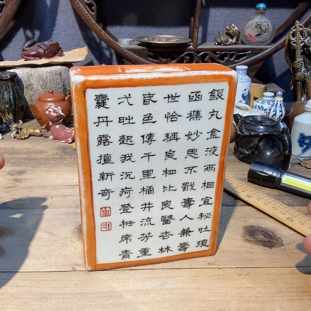 陶瓷陶瓷陶瓷茶具
