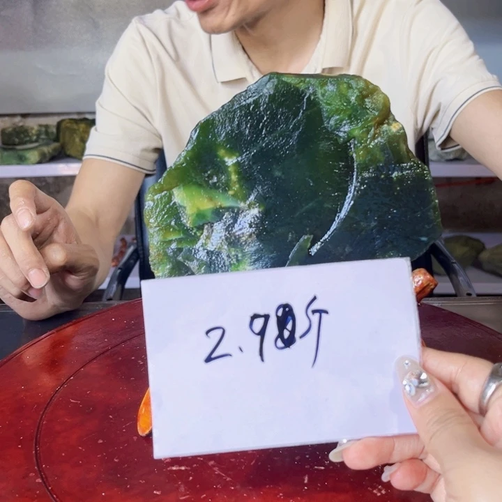 高***瞩岫玉未镶嵌原料原料