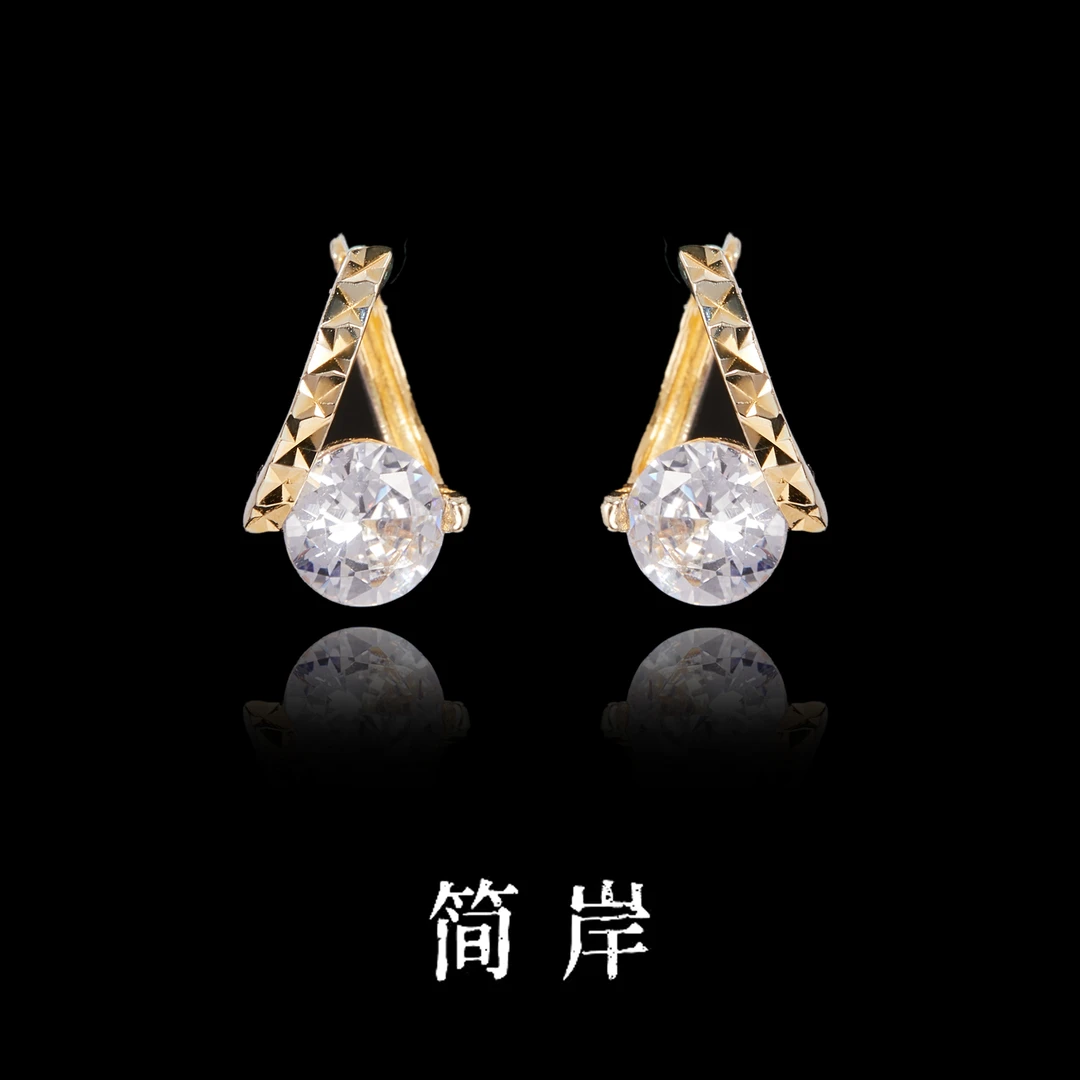 jeshore/简岸 925银合成锆石耳饰 璀璨精灵2.0耳环
