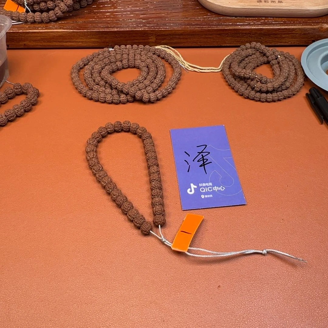 王***飛金刚菩提吊坠金刚