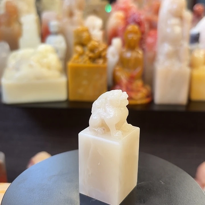 昌化石印石寿山石