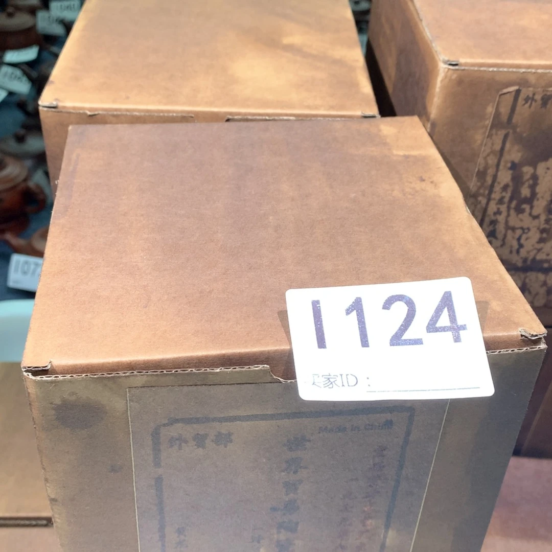 茶壶粗砂紫砂茶壶124