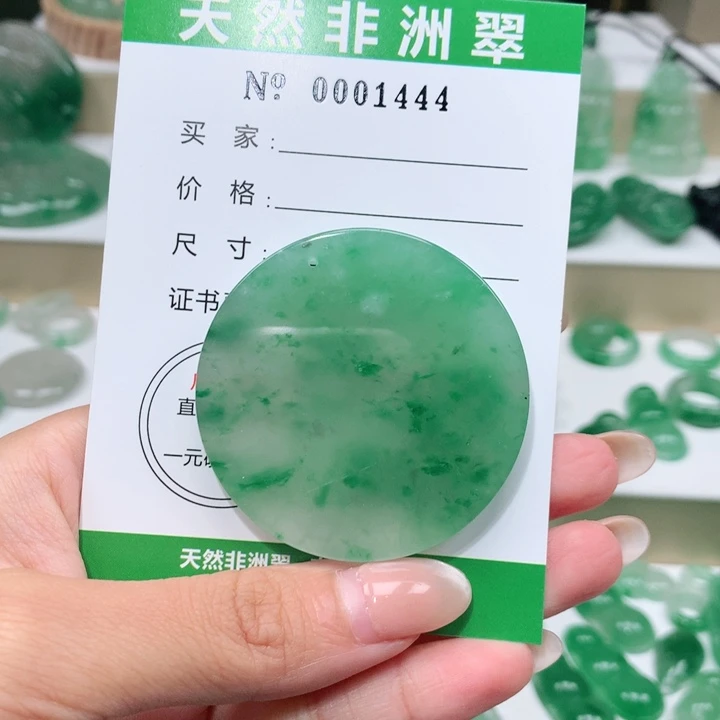 颈饰未镶嵌石英质玉抬***秋