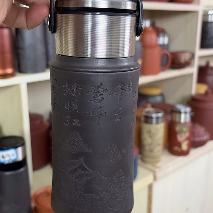 紫砂茶杯3568999009