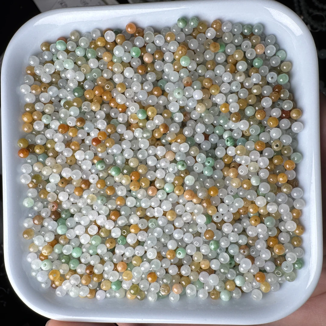 【官方认证】天然A货翡翠冰三彩小米珠散珠3.3mm左右多样性随机发货