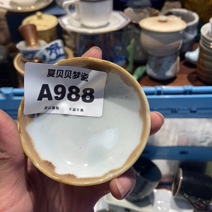 鸡***乐哈哈哈哈哈哈哈哈哈哈哈哈哈