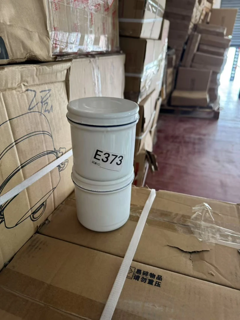 （微瑕）E373#储物罐直径10CM高度10CM库存尾货（新三楼，阁楼）