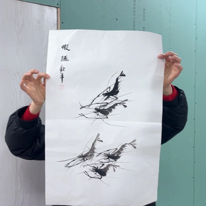 国画我的心好痛啊我的心真的好痛啊好痛