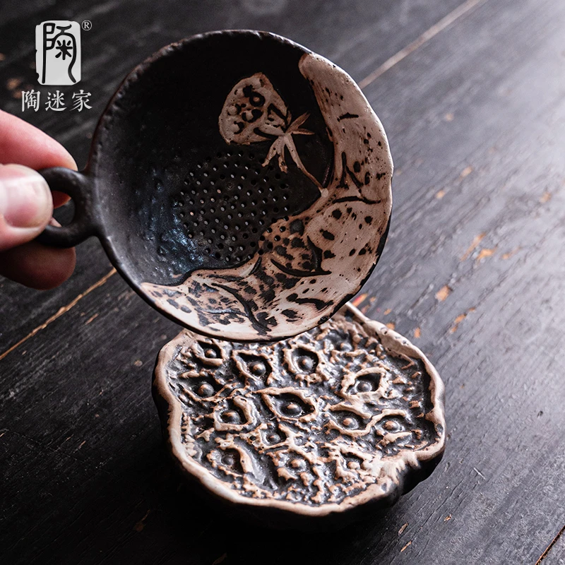 陶迷黑陶粉引茶漏一体陶瓷茶叶过滤套组复古浮雕禅意功夫茶具配件