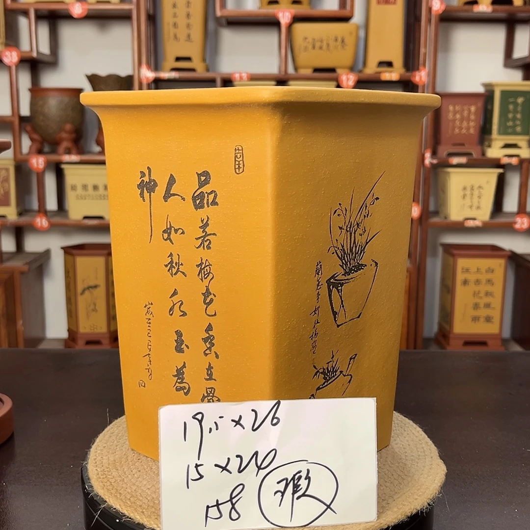 花盆紫砂紫砂花盆