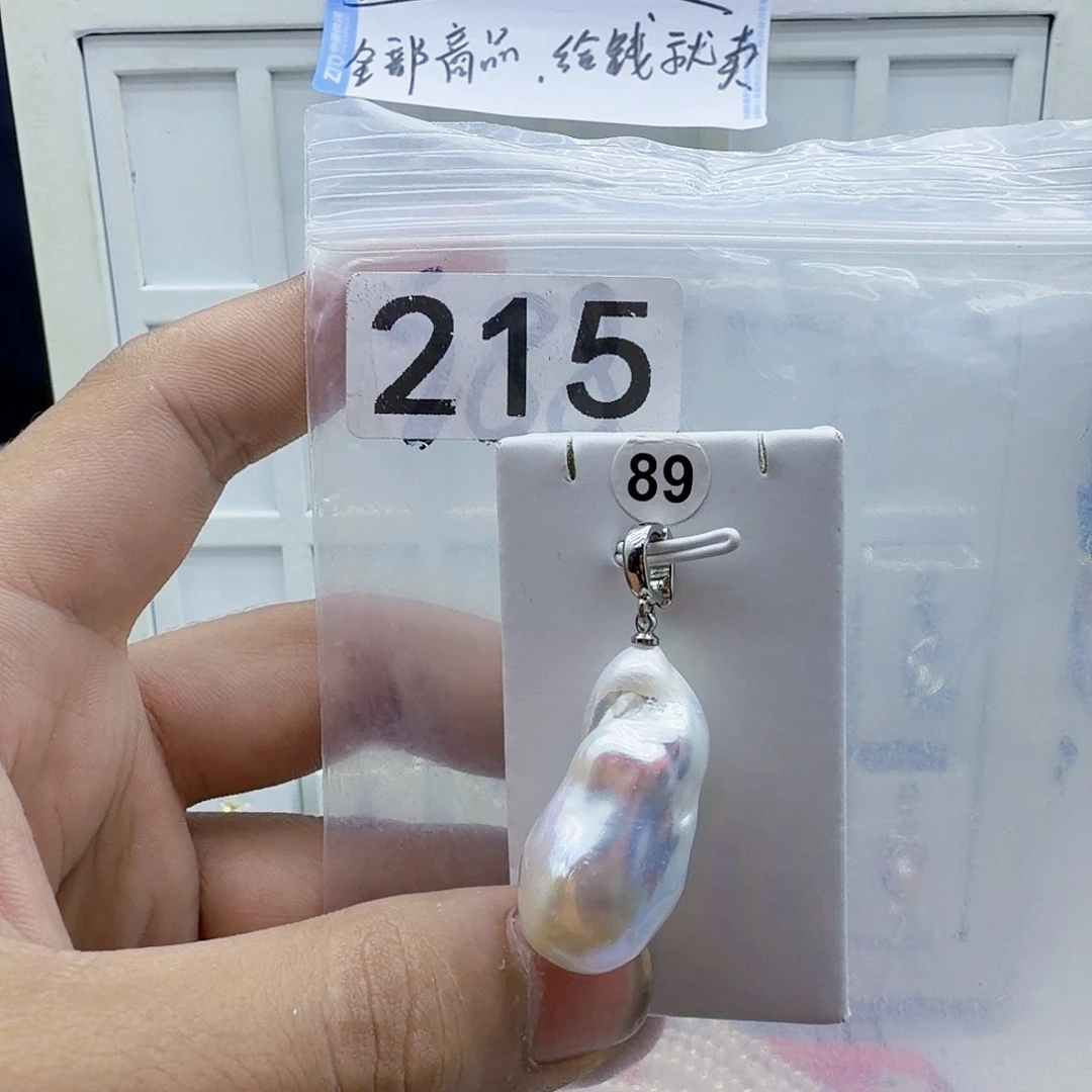 颈饰合金淡水珍珠