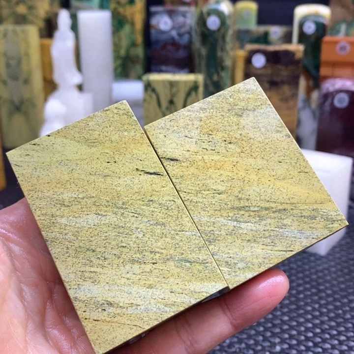 四川石蜗**行青田石印章石