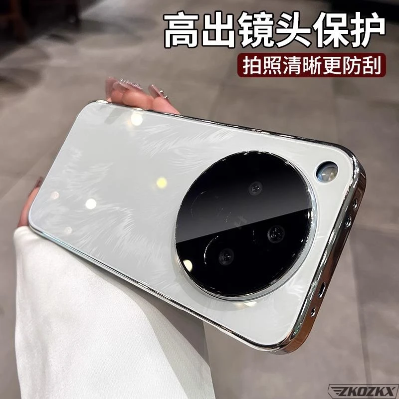 适用OPPOfindx8手机壳新款冰晶羽纱电镀玻璃带镜头膜全包防摔时尚