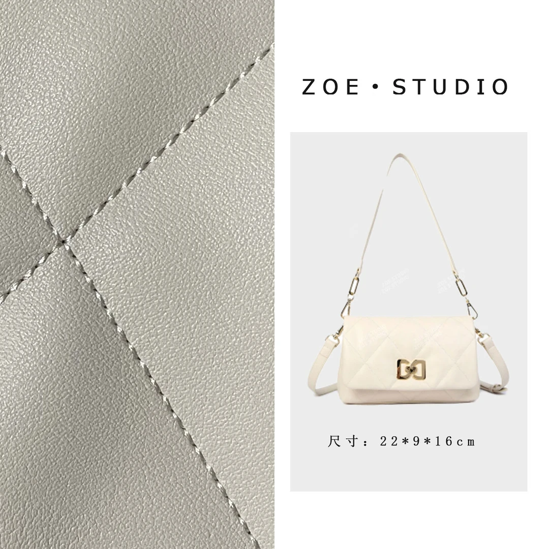 【佐伊甄选】BF-68368-米白色轻奢女士经典小众斜挎斜跨包包百搭