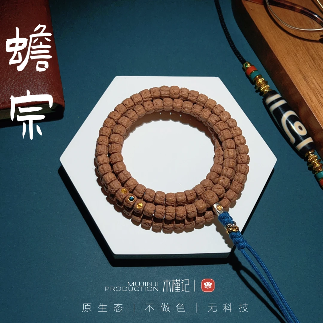 【蟾宗】精工佛手红皮直切/顺丰包邮